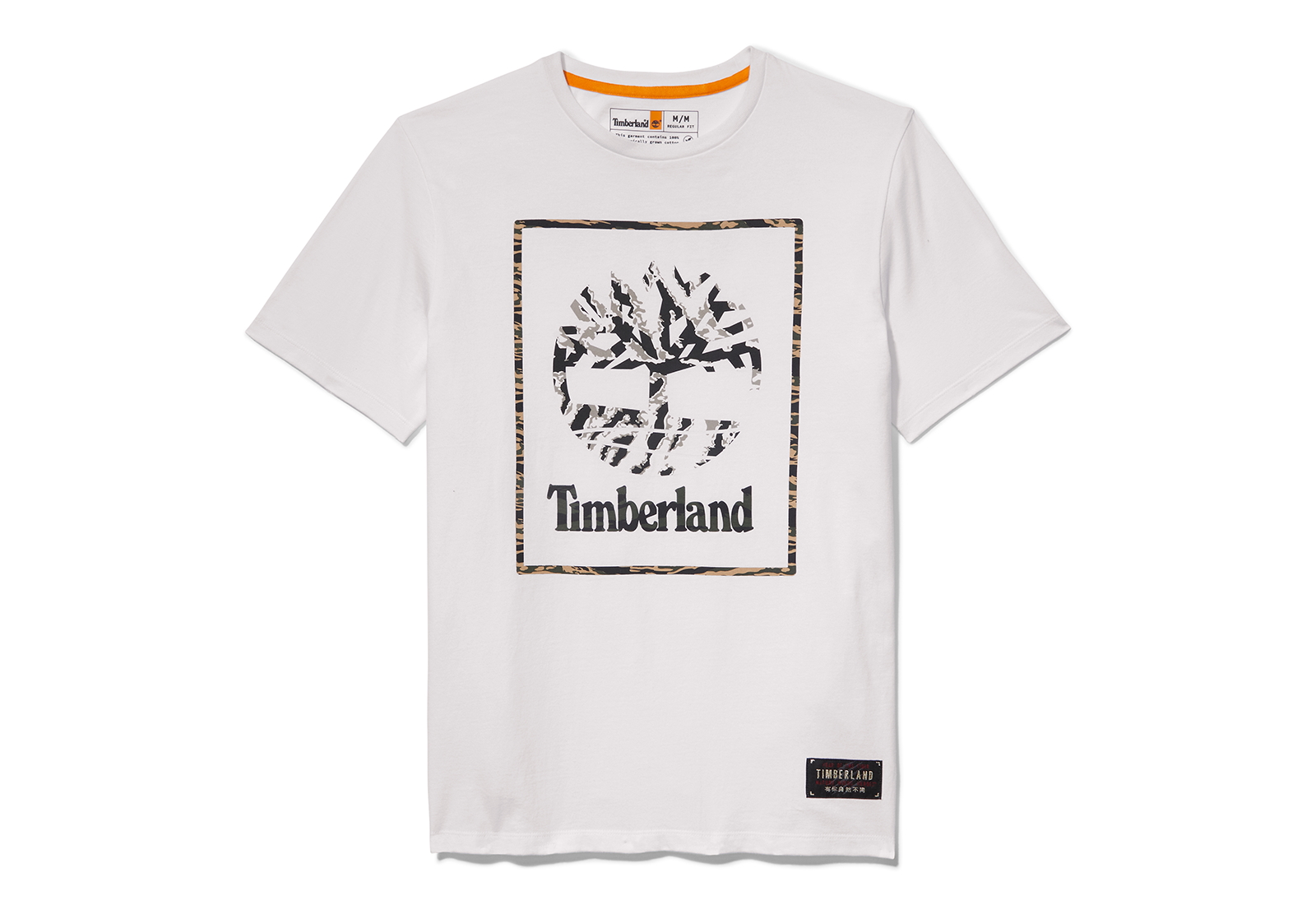 Timberland Îmbrăcăminte Lny Ss Logo Tee